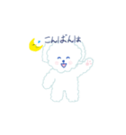マルチーズの可愛い日常（個別スタンプ：3）