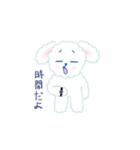 マルチーズの可愛い日常（個別スタンプ：6）