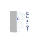 マルチーズの可愛い日常（個別スタンプ：32）