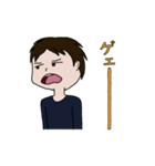 テグのよく使う日本語（個別スタンプ：1）