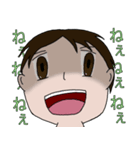 テグのよく使う日本語（個別スタンプ：5）