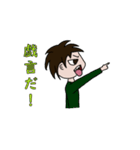 テグのよく使う日本語（個別スタンプ：6）