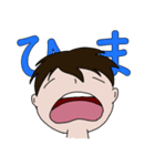 テグのよく使う日本語（個別スタンプ：8）