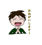 テグのよく使う日本語（個別スタンプ：10）