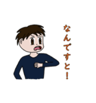 テグのよく使う日本語（個別スタンプ：11）