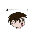 テグのよく使う日本語（個別スタンプ：15）