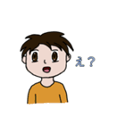 テグのよく使う日本語（個別スタンプ：16）
