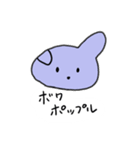 ぽっぷるすたんぷ2（個別スタンプ：1）