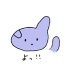 ぽっぷるすたんぷ2（個別スタンプ：2）