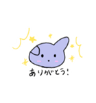 ぽっぷるすたんぷ2（個別スタンプ：3）
