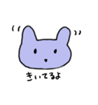 ぽっぷるすたんぷ2（個別スタンプ：5）