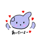 ぽっぷるすたんぷ2（個別スタンプ：7）