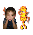 2ボーイズ（個別スタンプ：1）