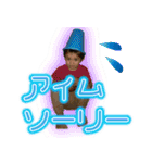 2ボーイズ（個別スタンプ：3）
