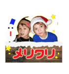 2ボーイズ（個別スタンプ：9）