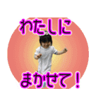 2ボーイズ（個別スタンプ：18）