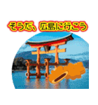 2ボーイズ（個別スタンプ：21）