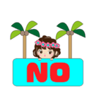ハワイアンハワイアンガール（個別スタンプ：1）