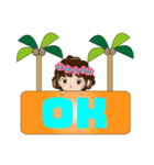 ハワイアンハワイアンガール（個別スタンプ：2）