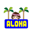 ハワイアンハワイアンガール（個別スタンプ：5）