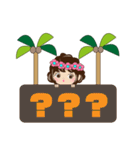 ハワイアンハワイアンガール（個別スタンプ：13）