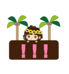 ハワイアンハワイアンガール（個別スタンプ：15）