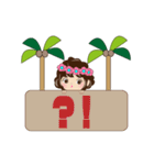 ハワイアンハワイアンガール（個別スタンプ：22）