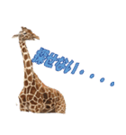 キリンジャングル（個別スタンプ：35）