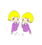 キュートなふたごたち（個別スタンプ：10）