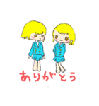 キュートなふたごたち（個別スタンプ：14）