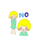 キュートなふたごたち（個別スタンプ：17）