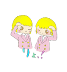 キュートなふたごたち（個別スタンプ：23）