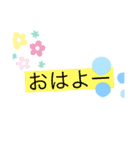 使えるあいさつスタンプ^_^（個別スタンプ：17）