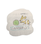 みんなのヤリさんさんウサ夫くんとその仲間（個別スタンプ：1）