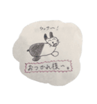 みんなのヤリさんさんウサ夫くんとその仲間（個別スタンプ：2）