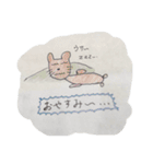 みんなのヤリさんさんウサ夫くんとその仲間（個別スタンプ：3）