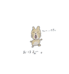 みんなのヤリさんさんウサ夫くんとその仲間（個別スタンプ：4）