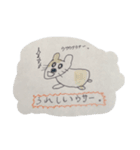 みんなのヤリさんさんウサ夫くんとその仲間（個別スタンプ：5）