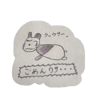 みんなのヤリさんさんウサ夫くんとその仲間（個別スタンプ：6）