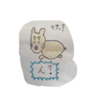 みんなのヤリさんさんウサ夫くんとその仲間（個別スタンプ：7）