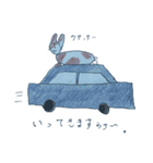 みんなのヤリさんさんウサ夫くんとその仲間（個別スタンプ：9）