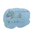 みんなのヤリさんさんウサ夫くんとその仲間（個別スタンプ：12）