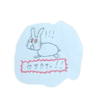 みんなのヤリさんさんウサ夫くんとその仲間（個別スタンプ：13）