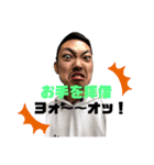 Big homie（個別スタンプ：1）