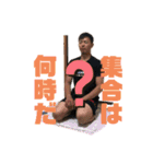 Big homie（個別スタンプ：3）