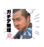 Big homie（個別スタンプ：8）