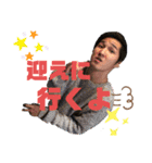 Big homie（個別スタンプ：9）