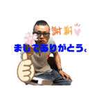 Big homie（個別スタンプ：11）