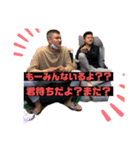Big homie（個別スタンプ：12）