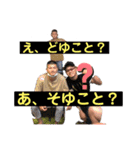 Big homie（個別スタンプ：13）